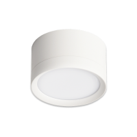 Светильник GX53 ART SMART белый, универсальный, 85*50 мм